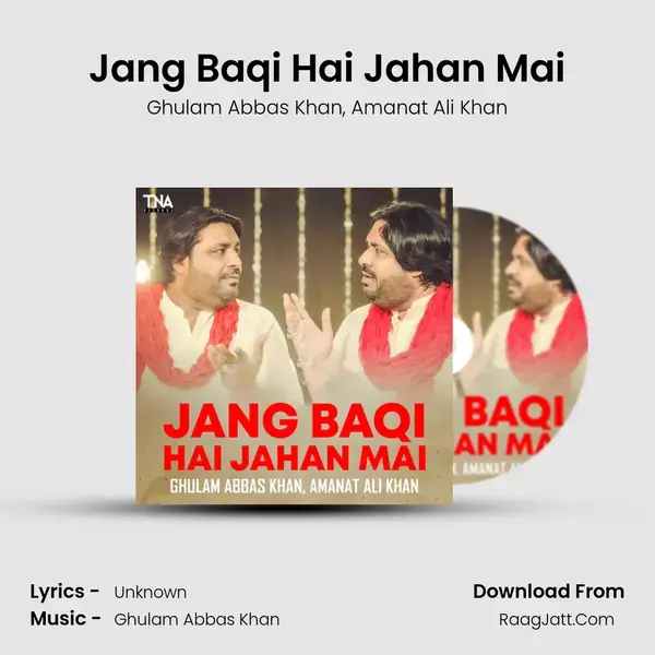 Jang Baqi Hai Jahan Mai mp3 song