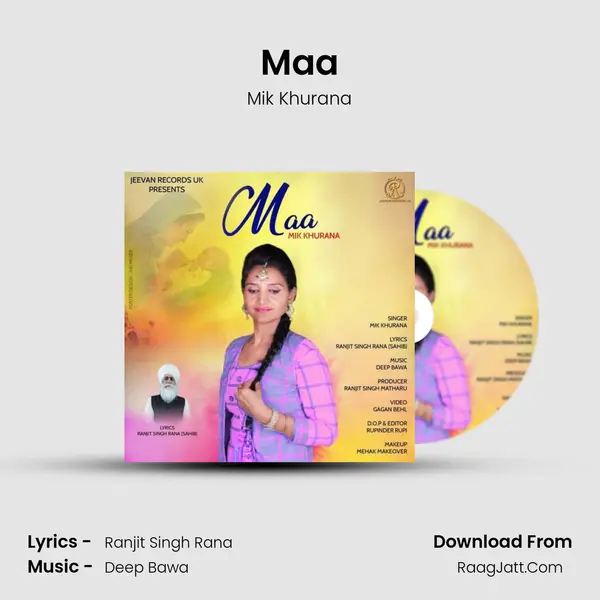 Maa mp3 song