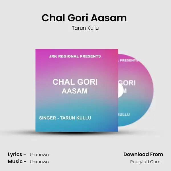 Chal Gori Aasam ( Nagpuri Song ) mp3 song