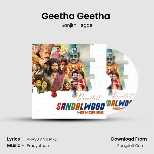 Geetha Geetha (From Nata Bhayankara) mp3 song