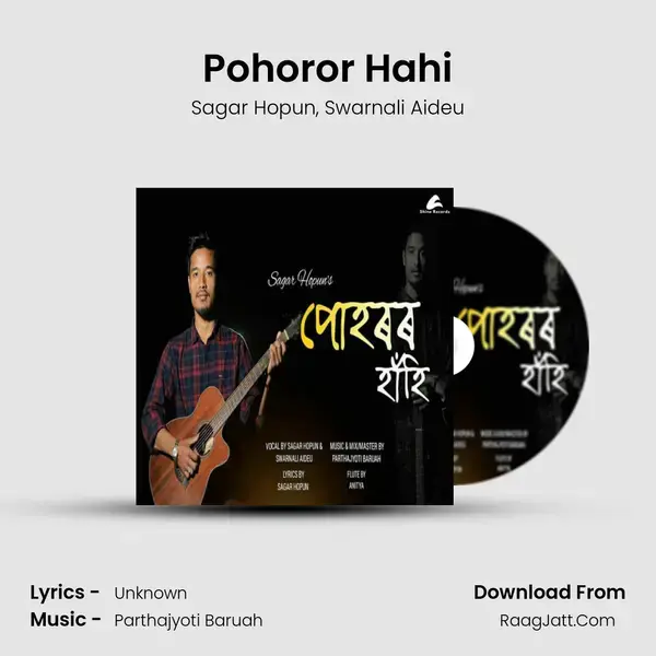 Pohoror Hahi mp3 song