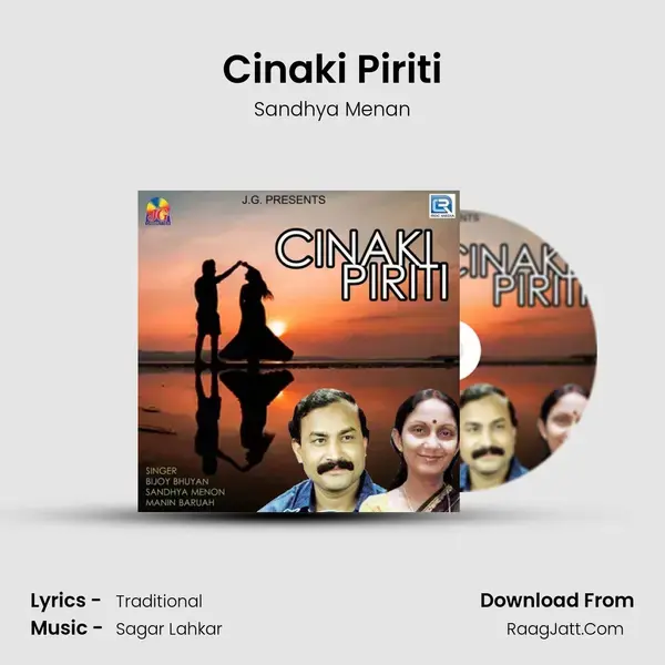 Cinaki Piriti mp3 song