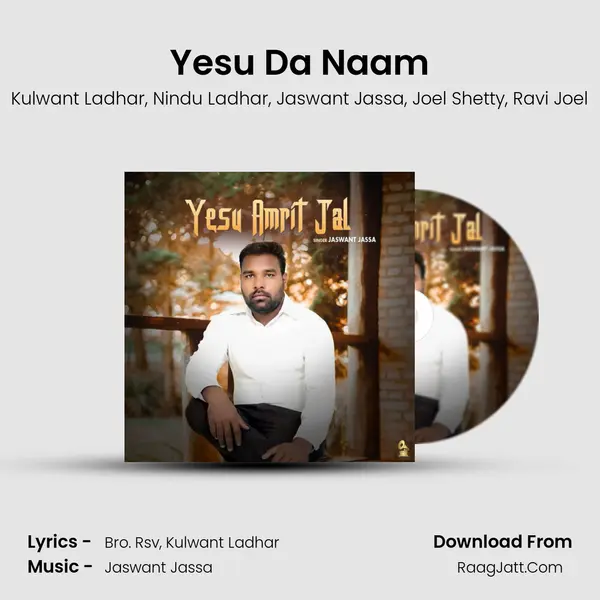 Yesu Da Naam mp3 song