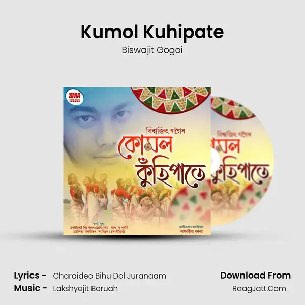 Kumol Kuhipate mp3 song