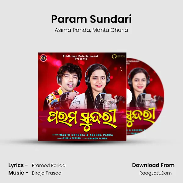 Param Sundari mp3 song