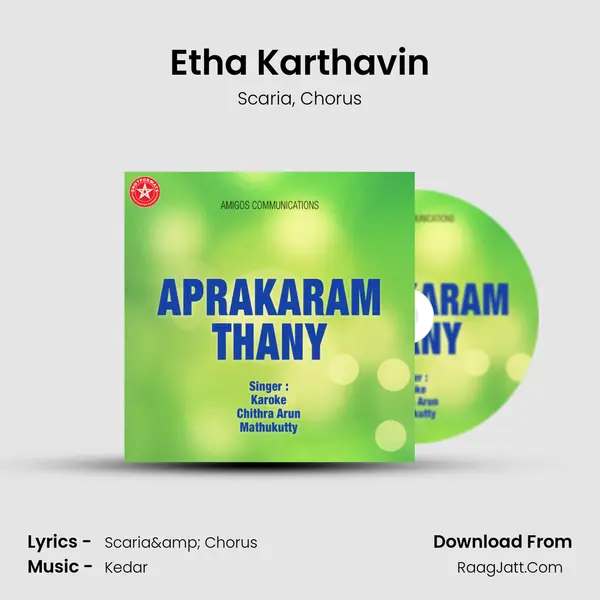 Etha Karthavin Song mp3 | Scaria