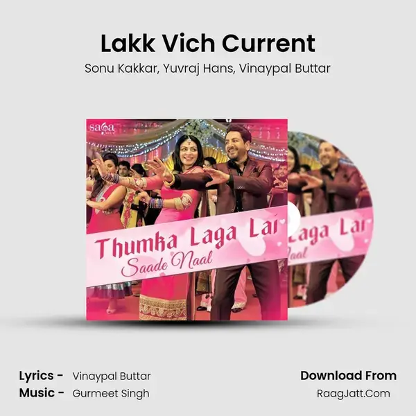 Lakk Vich Current mp3 song