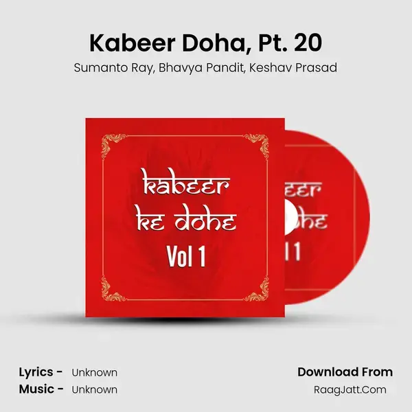 Kabeer Doha, Pt. 20 mp3 song