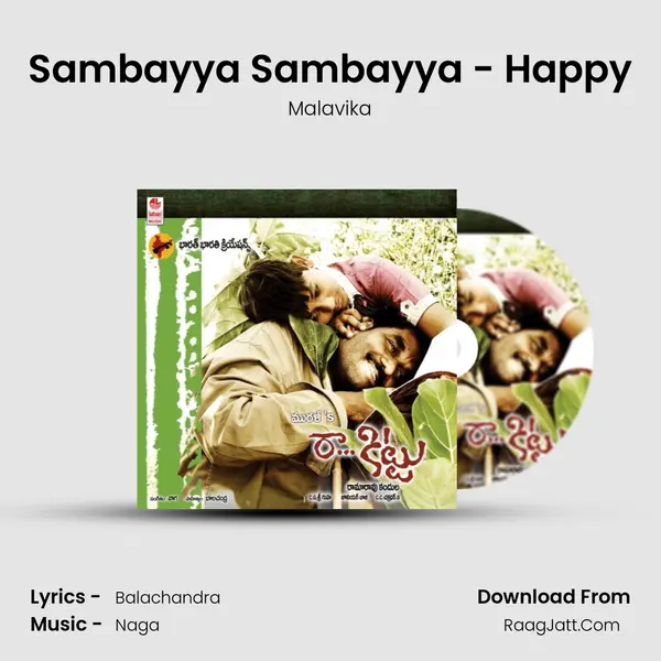 Sambayya Sambayya - Happy Song mp3 | Malavika