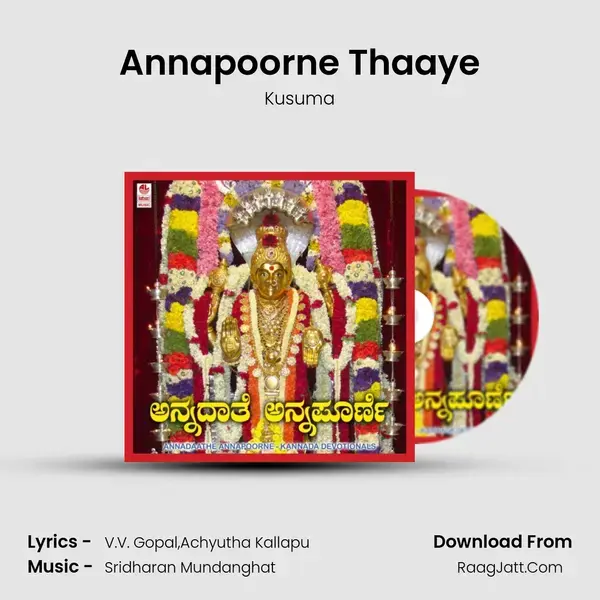 Annapoorne Thaaye mp3 song