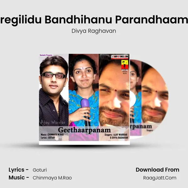 Dharegilidu Bandhihanu Parandhaamanu Song mp3 | Divya Raghavan