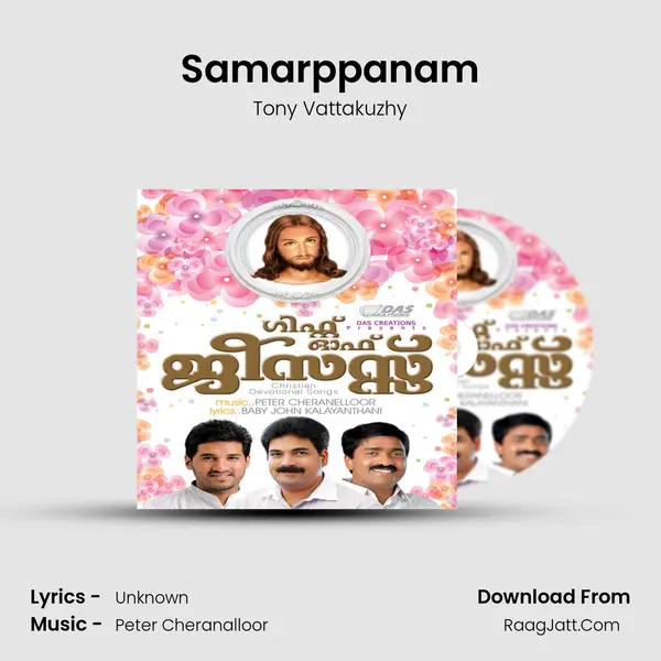 Samarppanam mp3 song