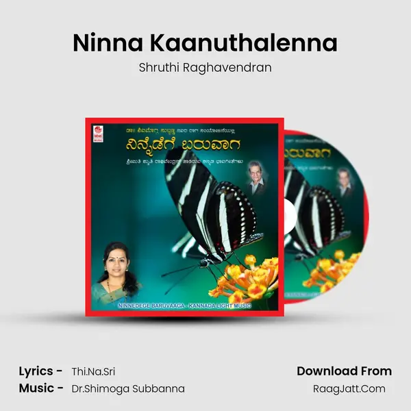 Ninna Kaanuthalenna mp3 song