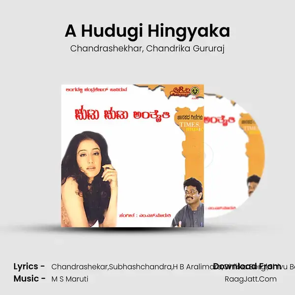 A Hudugi Hingyaka mp3 song