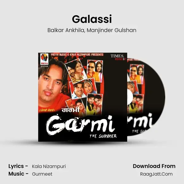 Galassi mp3 song