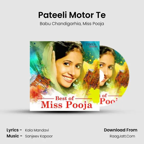 Pateeli Motor Te Song mp3 | Babu Chandigarhia