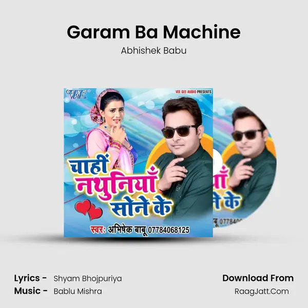 Garam Ba Machine mp3 song