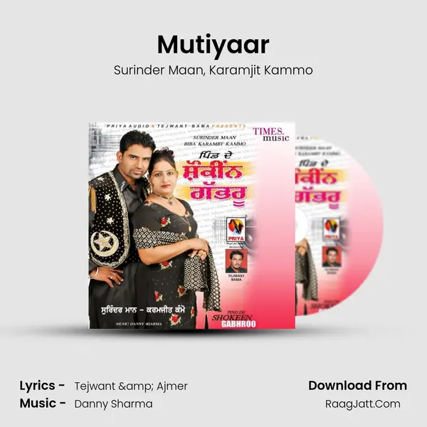 Mutiyaar mp3 song