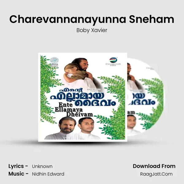 Charevannanayunna Sneham mp3 song