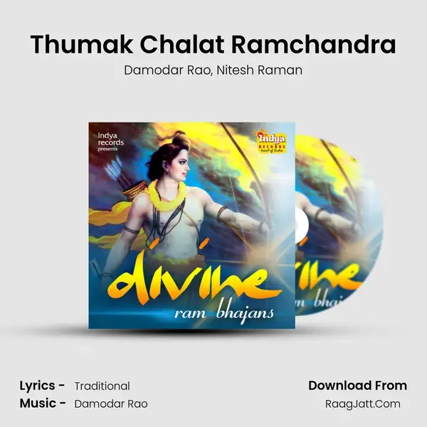 Thumak Chalat Ramchandra Song mp3 | Damodar Rao