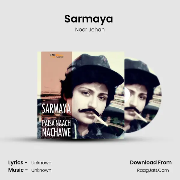 Sarmaya (from 