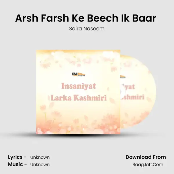 Arsh Farsh Ke Beech Ik Baar (From 