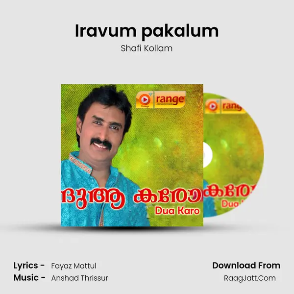 Iravum pakalum Song mp3 | Shafi Kollam