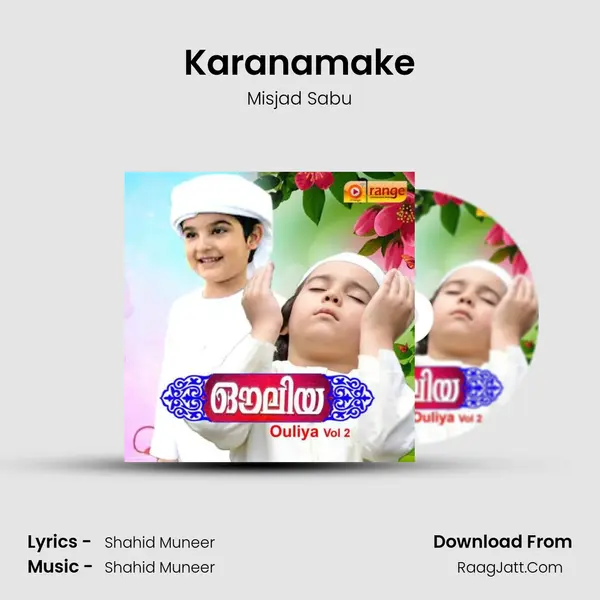 Karanamake Song mp3 | Misjad Sabu