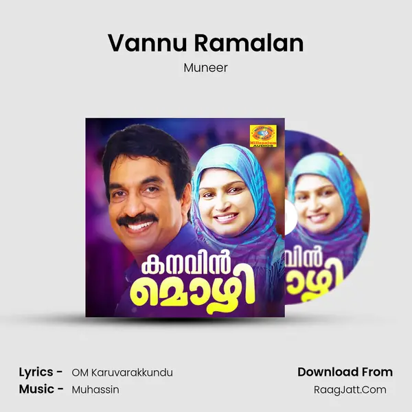 Vannu Ramalan mp3 song