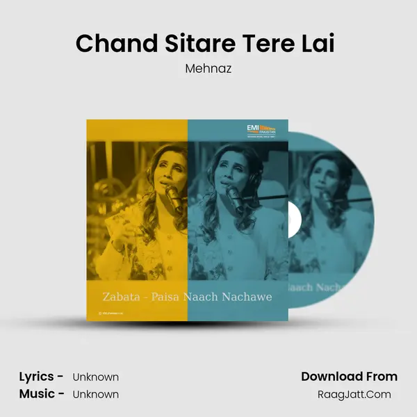 Chand Sitare Tere Lai (From 