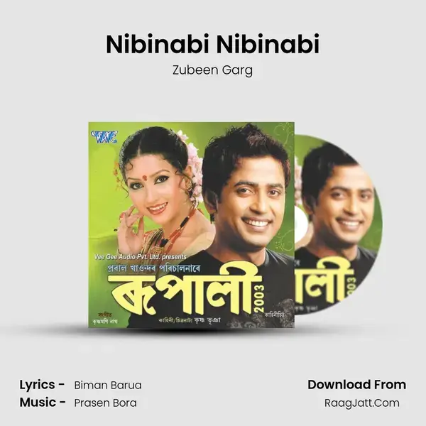 Nibinabi Nibinabi Song mp3 | Zubeen Garg