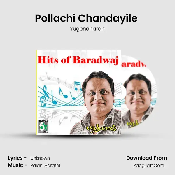 Pollachi Chandayile (From Rojavanam) mp3 song