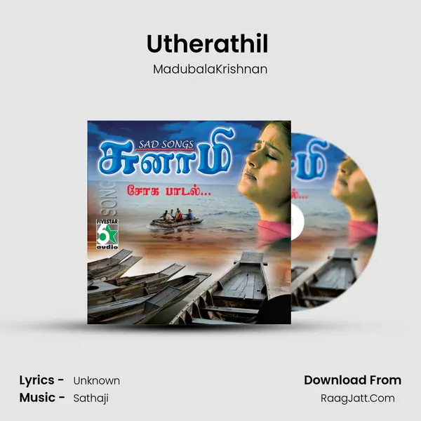 Utherathil (From Naai Kutty) mp3 song