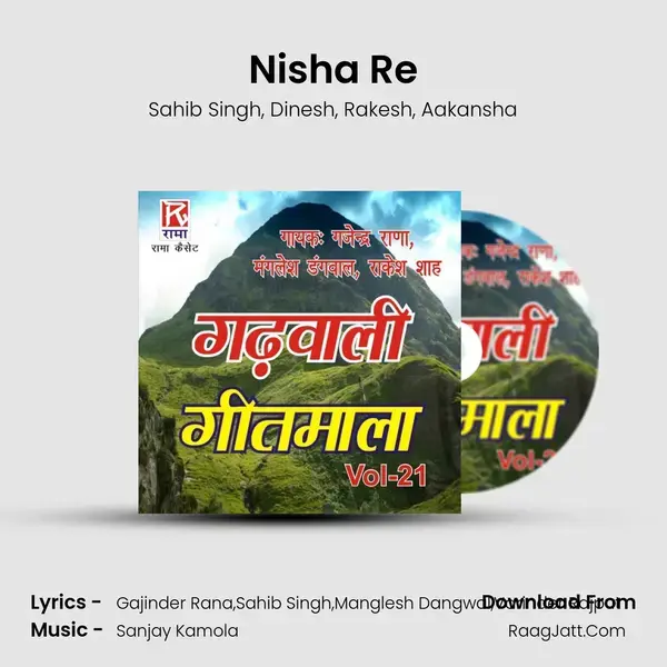 Nisha Re mp3 song