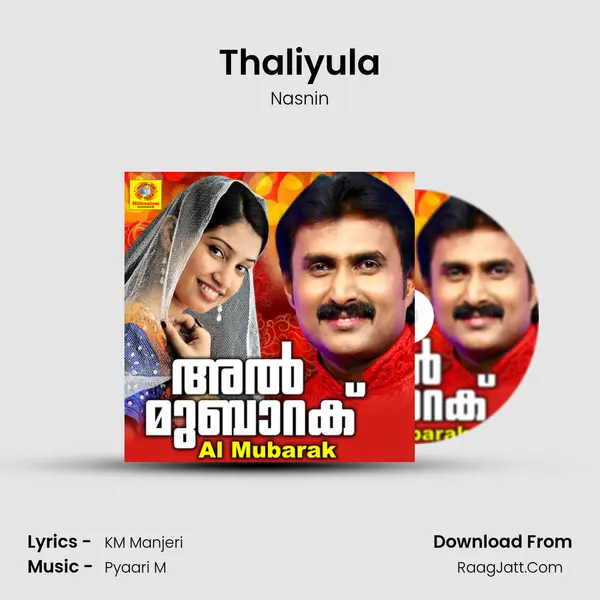 Thaliyula mp3 song