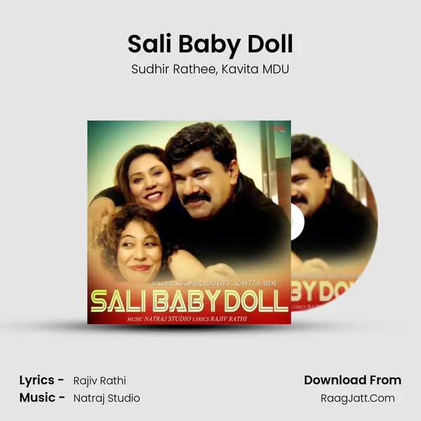 Sali Baby Doll mp3 song