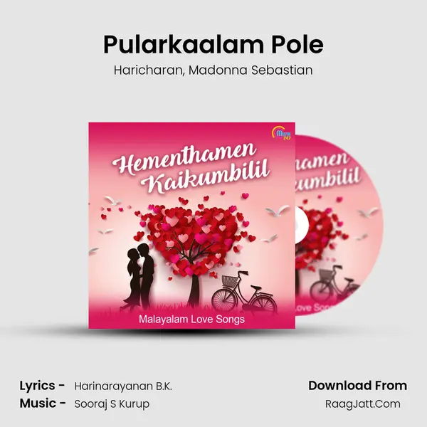 Pularkaalam Pole mp3 song