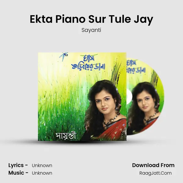 Ekta Piano Sur Tule Jay mp3 song