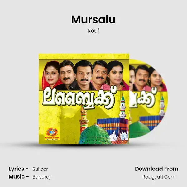 Mursalu mp3 song