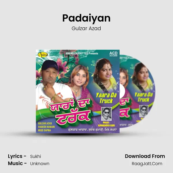 Padaiyan mp3 song