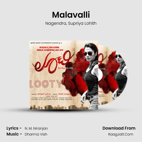 Malavalli mp3 song