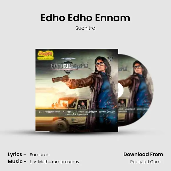 Edho Edho Ennam mp3 song