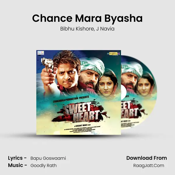 Chance Mara Byasha Song mp3 | Bibhu Kishore