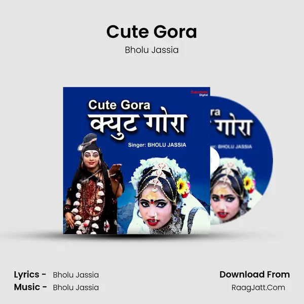 Cute Gora Song mp3 | Bholu Jassia