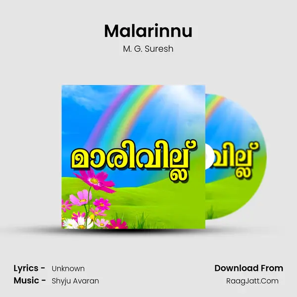 Malarinnu Song mp3 | M. G. Suresh