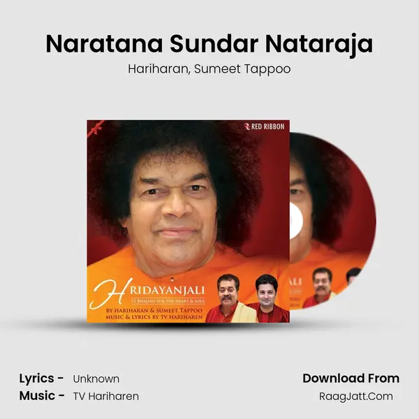 Naratana Sundar Nataraja Song mp3 | Hariharan