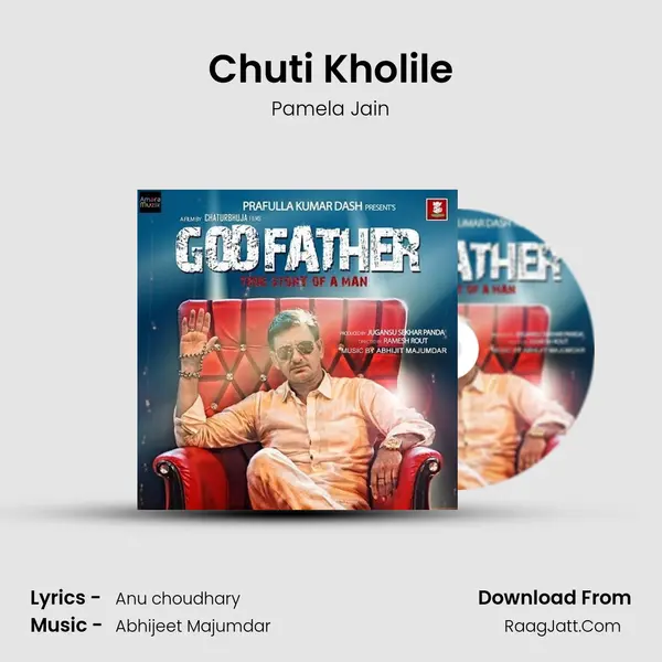 Chuti Kholile Song mp3 | Pamela Jain