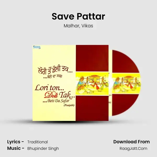 Save Pattar mp3 song