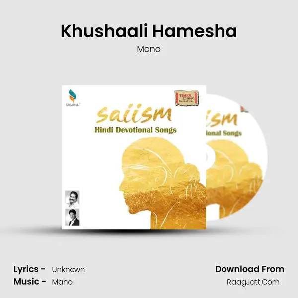 Khushaali Hamesha Song mp3 | Mano