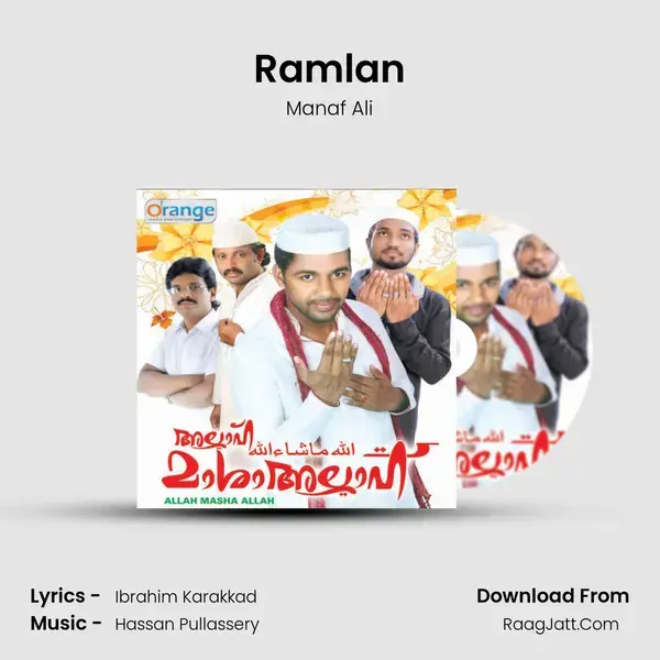 Ramlan Song mp3 | Manaf Ali